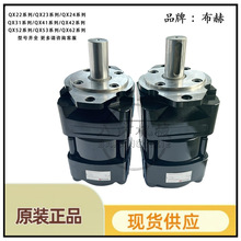 ��BUCHER���ո߉��ͱ�QX41-040R/050R/063R�ȇ����X݆����̖�R