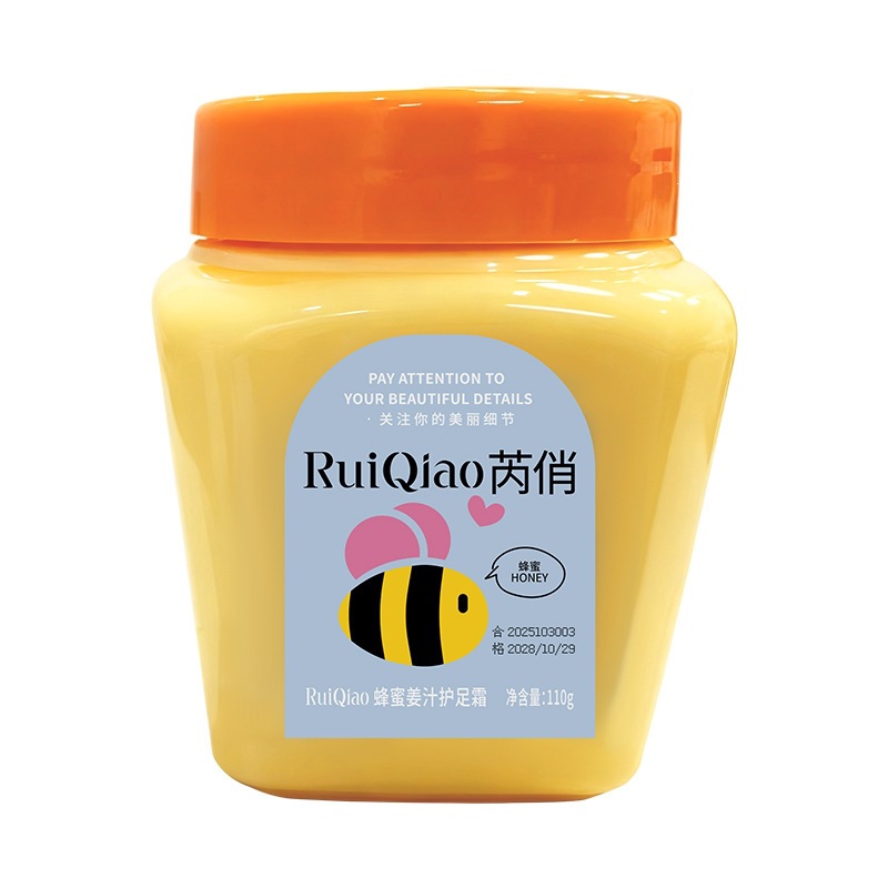 Jugo de jengibre de miel de jengibre crema para los pies suave humectante pies secos rugosos fragancias fabricantes de productos de otoño y invierno para hombres y mujeres image 6