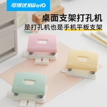 �ɵ���9651֧�ܴ�׻��칫��׷����������װ�������ɴ�16��