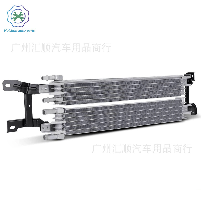 Ds7Z7A095A,Ds7Z-7A095-A Transmission Oil Cooler for Ford