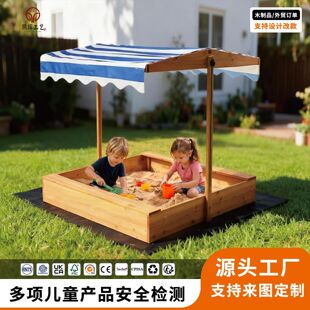 �羳ľ�|��ͯ�������ɳ��ɳ�ӿ��{ʽ����׃��@���e�Θ��Oʩɳ��