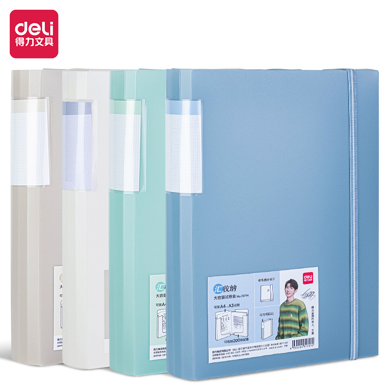 Clear Large Capacity Storage Box