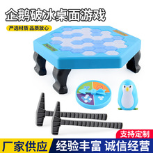 ��ͯ�ô����Z�������Z�ñ������ȿ��������Α��H�ӻ����������