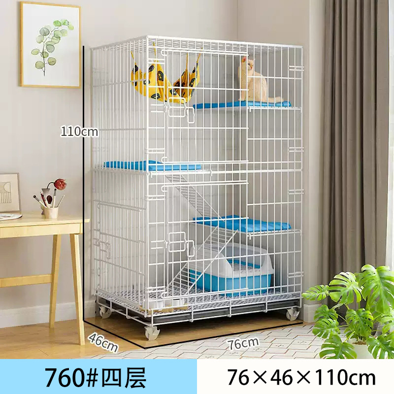 760 4 개의 흰색 접는 고양이 우리 “76*46*110cm]