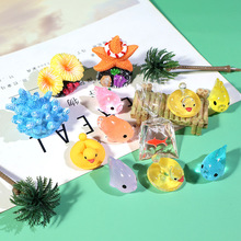 �Ȳ�  ����ϵ�[̨���ψ�����֬���di�ֹ����������z�[̨�����