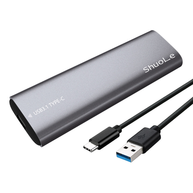 m.2硬盤盒支持NVMe協議SSD轉USB3.1固態金屬type-c外置移動硬盤盒