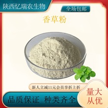 ��ݷ�ˮ�� �͸ߜ� �̼�ֱ�l �決��Ϲ�֭�ղ؃��Ȱl؛