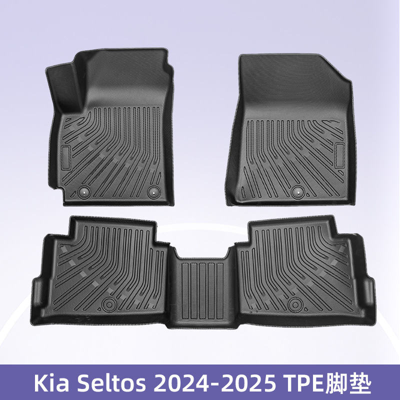 Para Kia Seltos2024 - 2025 3D todo el tiempo material TPE cojín de pie cojín de colateral