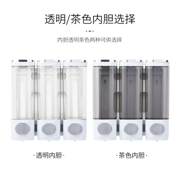 The bottle body needs to be replaced with white thorough remarks by default