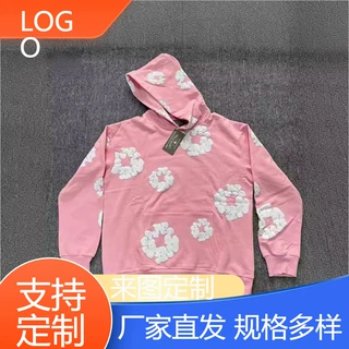 定制美式街头嘻哈木棉印花宽松连帽卫衣 时尚休闲百搭连帽卫衣