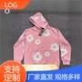 定制宽松美式连帽卫衣