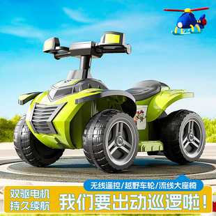 ��ͯ늄�ɳ��܇Ħ����݆Ѳ߉܇��������Ů��������b�ش�̖���܇