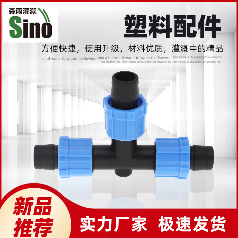 Precio unitario de bloqueo de tres conexiones no incluye impuestos