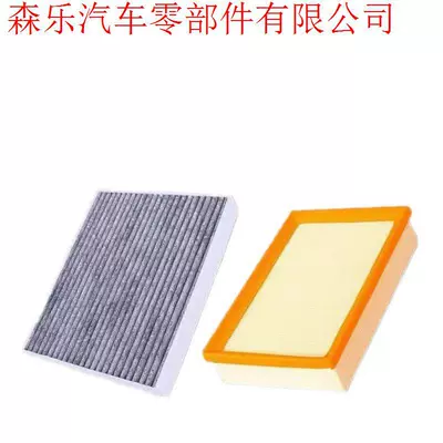 Oil Filter, Air conditioning filter