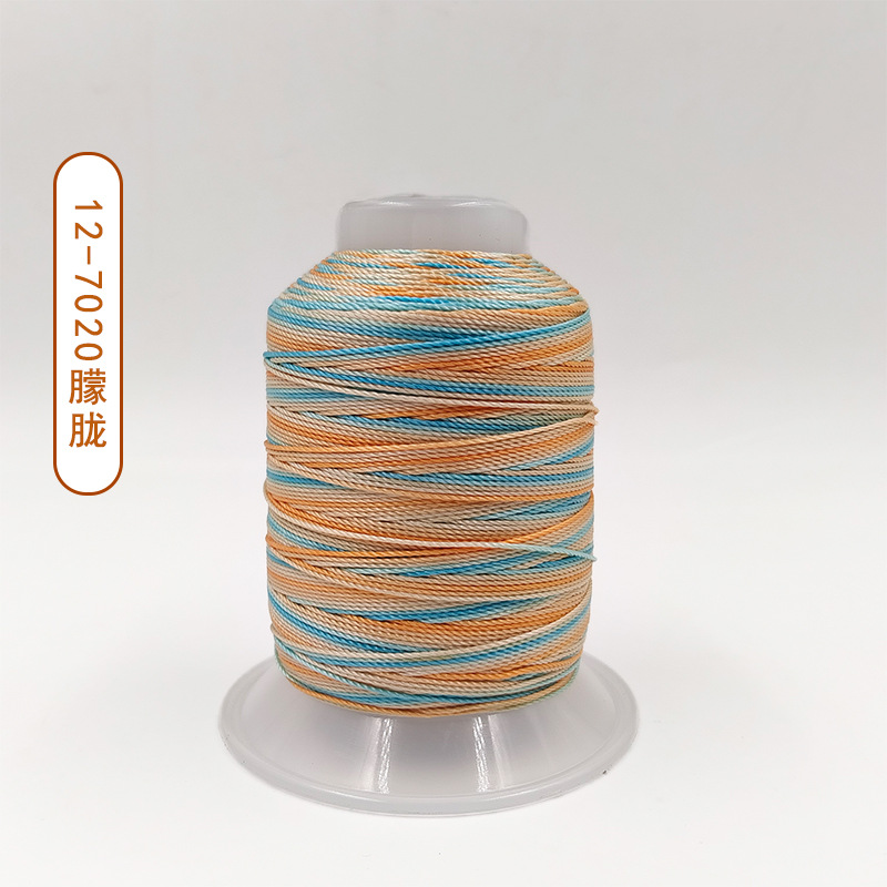 7020 흐릿한 12 가닥