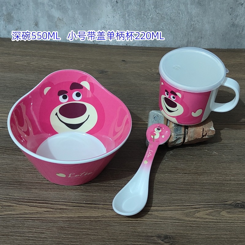 DT2514 딸기곰 - 깊은 그릇 + 작은 싱글 핸들 컵 + 스푼