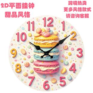 �羳���u2Dƽ�����wЧ���r�R10�焓��Ҿ��br�R�o���Cо