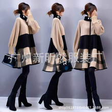 现货2025秋冬新款外套女高领拼格纹拉链A字连衣裙