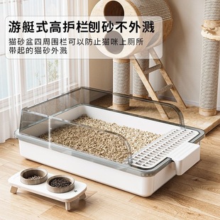 Cat Litter Box Extra Large Semi-Enclosed Anti-Splash Cat Toilet Deodorant Special Kitten Large and Small Cat Raising Essentials