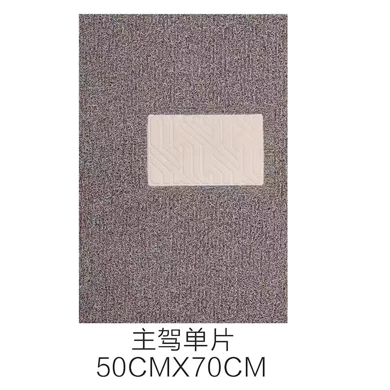 Universal Car Silk: Universal Universal Foot Pad - beige-brown-driver-side