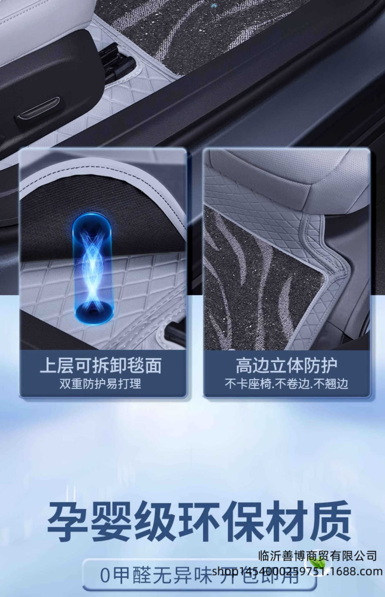 Suitable for 25 models of Xpeng M03max floor mats, full coverage Xpeng MONA M03 car modification accessories carpet floor mats