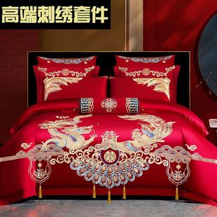 Wedding Four-Piece Set with Red Dragon and Phoenix Embroider Quilt Cover, Newlywed Embroidered Wedding Quilt Bedding, Wedding Celebration Sixty-Eighty Piece Set