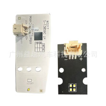 ���ñ����Ÿ�9���������е�LED��Դ��������ܳ�W3217S-13859C