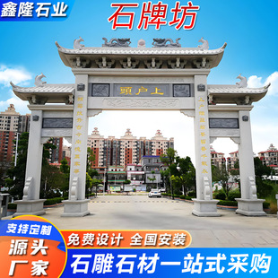 �S�Ҷ��ƴ���ʯ�T��ʯ������ʯ�ĵ���r���ʯ�Ƙ��r����Tʯ�Ʒ�