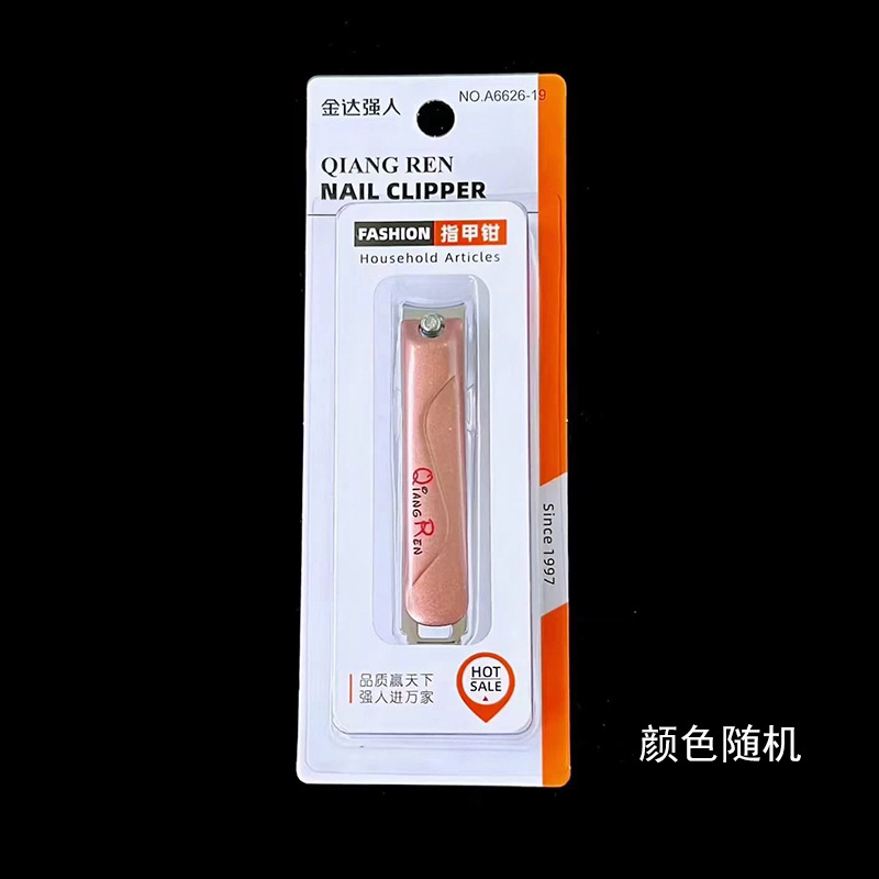 Hombre fuerte al por mayor 2025 nuevo cortaúñas de embalaje independiente grande cortaúñas diagonales cortaúñas planas