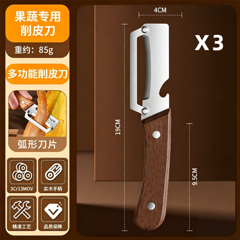 Cuchillo de acero inoxidable multifuncional cuchillo de cuchillo
