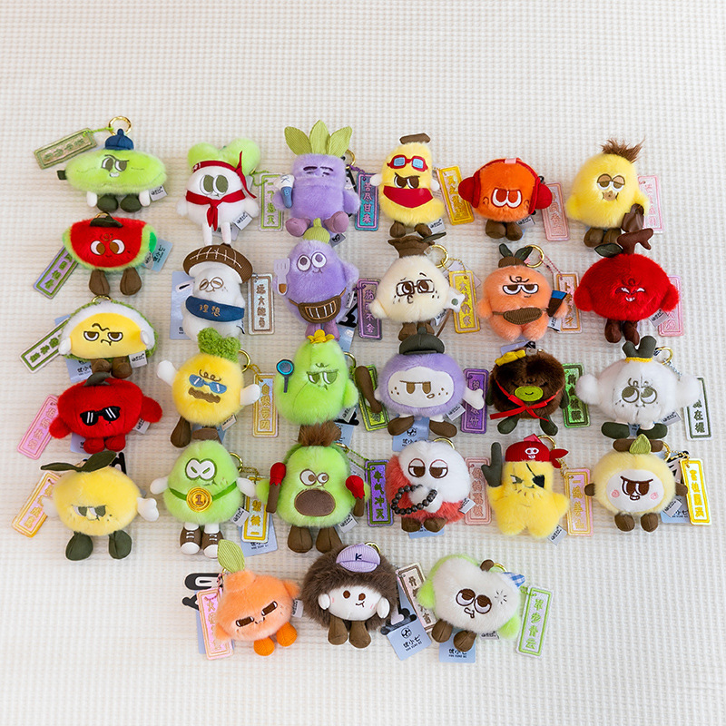 Creative Ugly-Cute Fruit Stem Plush Toy Pendant, Fruit Keychain, Bag Decoration, Graduation Event Gift Creative Ugly-Cute Fruit Stem Plush Toy Pendant, Fruit Keychain, Bag Decoration, Graduation Event Gift