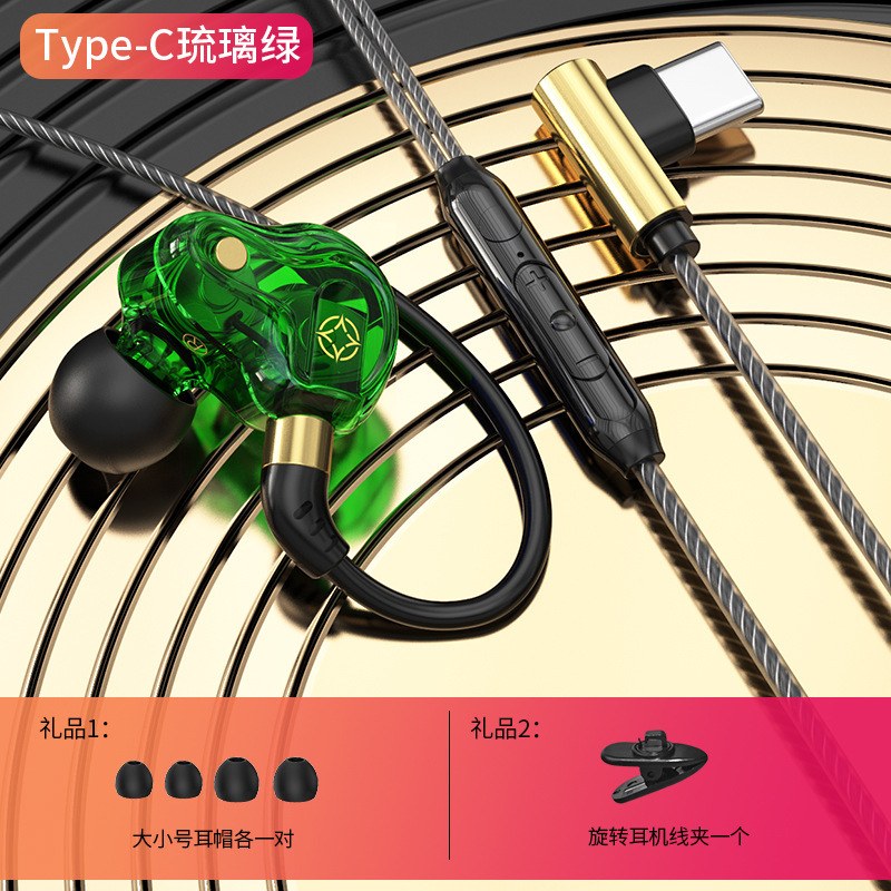 [プライベートモデル ダブルスピーカー] S61 オーバーイヤー スポーツ HIFI 重低音 有線ヘッドフォン インイヤー ユニセックス|undefined