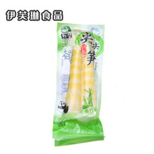 ���@���S10��/�� ɽ����S �ݽ��S�� ���eʳƷ��ʳС��