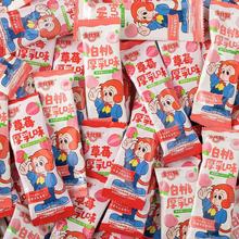 ��z���ݮζ����ζ��������ǽY���c���ֵϲ�ǻ����д�С��ʳ