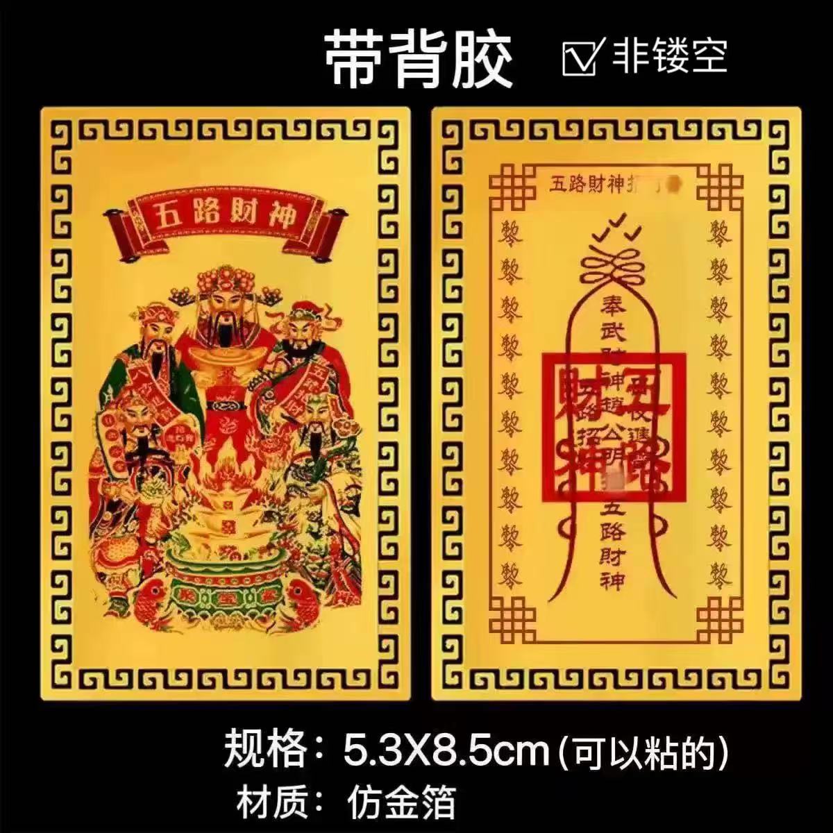 微信图片_20251204103641_2394_24