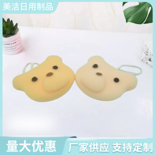 ⿨ͨԡ坍d ˮԡd ϴ躣d S坍ʽ