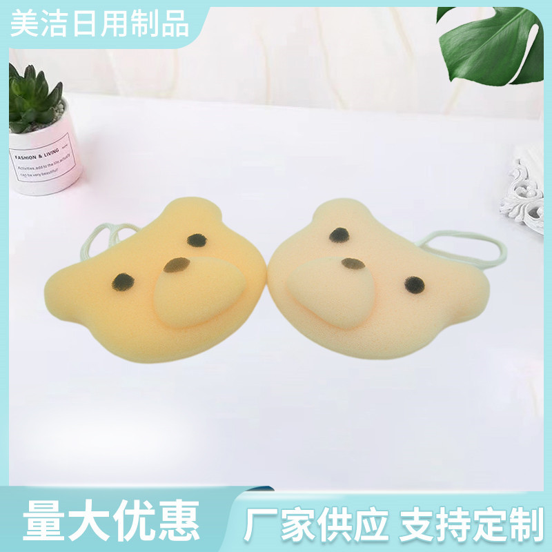 创意卡通沐浴清洁海绵 水果浴绵 洗澡海绵 工厂供应清洁球多款式