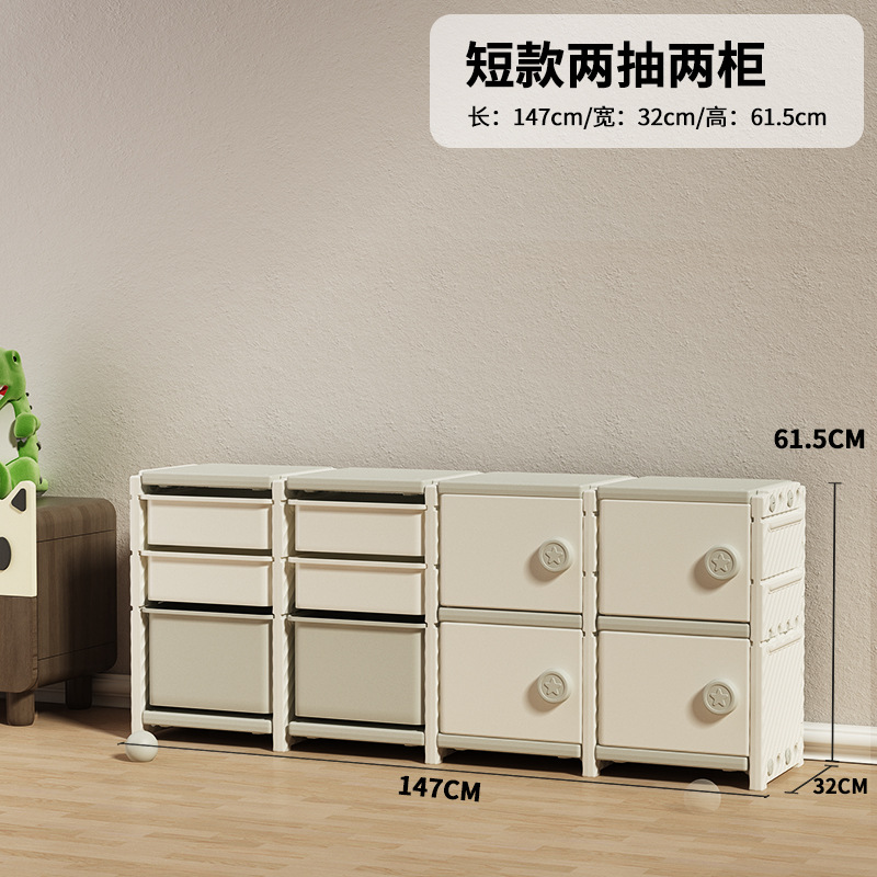 子供用玩具収納棚床置き多層家庭用赤ちゃん置物玩具棚簡易分類整理箱ロッカー