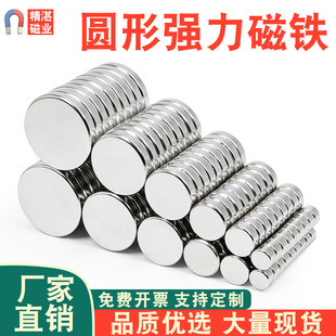 �A�Ώ���ƴ��С���F�S�F���������F�AƬ���Fʯ�NƬDIY�����N����