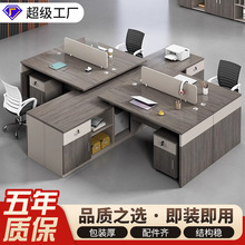 厂家定制豪华办公家具书桌木制电脑桌办公电脑工作台家用办公桌椅