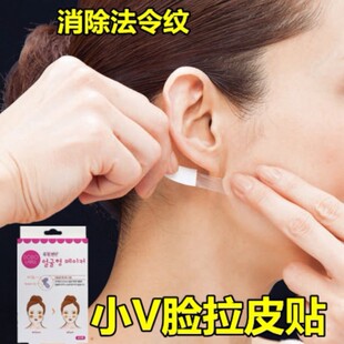 ���l�ձ�����y�N�[��СVĘ��Ę����͸���z����ճ����Ƥ�N��Ę�N