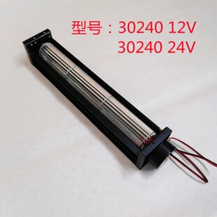 24V�L�����L�Cë���ܸ��C؞���L��ů�L�C�L�����؞��ɢ���L��