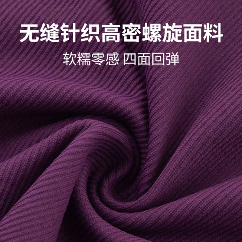 夏季带胸垫运动背心缓震速干跑步内衣弹力工字吊带瑜伽服上衣女|undefined