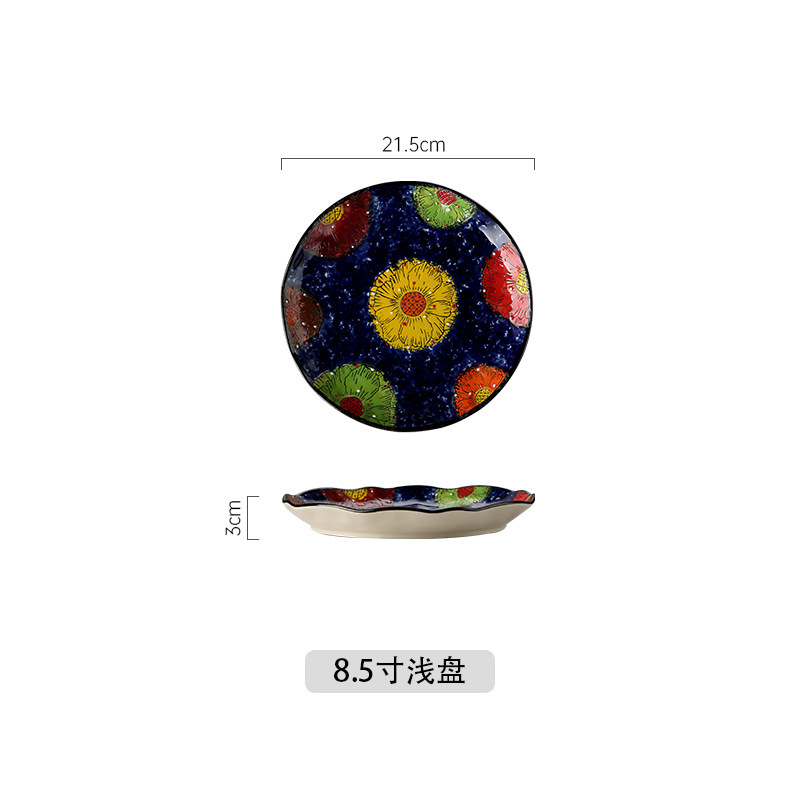 얕은 트레이 8.5inch개(48개/상자)