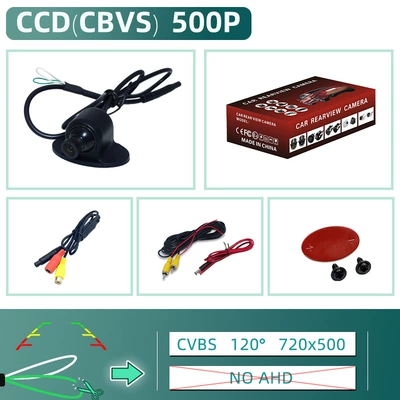 Vehicle camera – Image Rear View Camera - small-flying-saucer-ufo-double-cut-function-ccd-bmw-plug-to-av