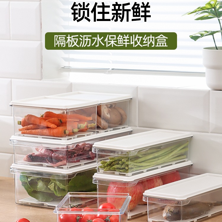 Refrigerador de estilo japonés, caja de almacenamiento de drenaje, frutas, verduras, pescado, carne, almacenamiento sellado, caja de preservación de cocina