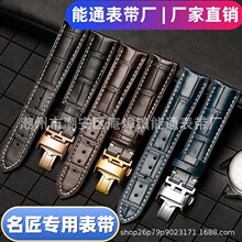 �m�������펧ţƤ��Ƥ����ԭ�b���{�~�y��������˹��Ƥ�펧�S����