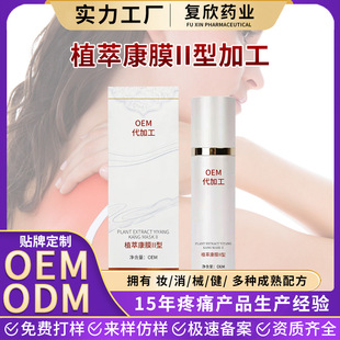����ֲ�Ϳ�ĤII�� ���}��Ĥ�澏���i�l����ʹ��Ħ���N�ƴ��ӹ�oem