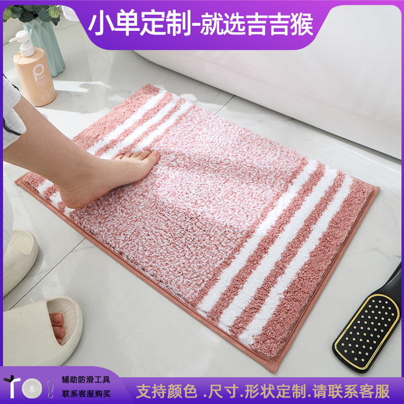 Alfombrilla antideslizante en la puerta del baño flocado Alfombra absorbente gruesa Alfombra de entrada del inodoro Alfombrilla de la puerta Alfombra de la cama del dormitorio