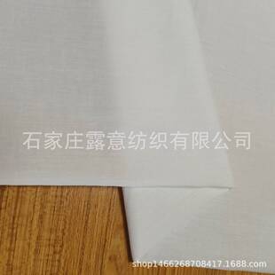 ��������T/C 50/50  32*32/78*65  �W�p�ͺϜ���Ư�ײ�